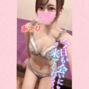 ヒメ日記 2025/08/30 06:24 投稿 あさひ 折り紙 ORIGAMI