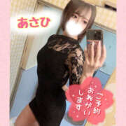 ヒメ日記 2025/09/27 12:30 投稿 あさひ 折り紙 ORIGAMI