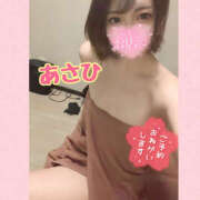 ヒメ日記 2025/11/07 19:12 投稿 あさひ 折り紙 ORIGAMI