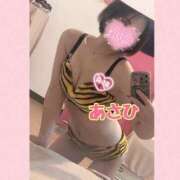 ヒメ日記 2026/02/13 22:57 投稿 あさひ 折り紙 ORIGAMI