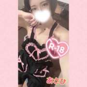 ヒメ日記 2026/02/14 11:57 投稿 あさひ 折り紙 ORIGAMI