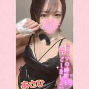 ヒメ日記 2026/02/16 16:21 投稿 あさひ 折り紙 ORIGAMI