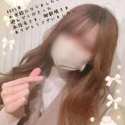 ヒメ日記 2025/12/28 12:42 投稿 ほたる 出会い系人妻ネットワーク さいたま～大宮編