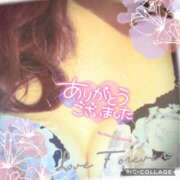 ヒメ日記 2026/07/31 07:35 投稿 樹里（じゅり） エッチな熟女(熊谷)