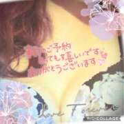 ヒメ日記 2026/08/31 12:52 投稿 樹里（じゅり） エッチな熟女(熊谷)