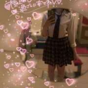 ヒメ日記 2025/01/23 21:22 投稿 まなみ OKINI立川