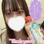 ヒメ日記 2025/01/21 18:01 投稿 まなみ OKINI八王子