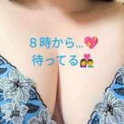 ヒメ日記 2025/01/25 16:00 投稿 北岸（きたぎし） 熟女の風俗最終章 名古屋店