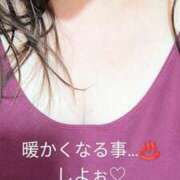 ヒメ日記 2025/01/25 20:20 投稿 北岸（きたぎし） 熟女の風俗最終章 名古屋店