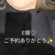 ヒメ日記 2025/01/25 22:10 投稿 北岸（きたぎし） 熟女の風俗最終章 名古屋店