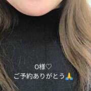 ヒメ日記 2025/01/26 01:50 投稿 北岸（きたぎし） 熟女の風俗最終章 名古屋店