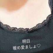 ヒメ日記 2025/02/06 22:20 投稿 北岸（きたぎし） 熟女の風俗最終章 名古屋店