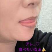 ヒメ日記 2025/02/08 02:40 投稿 北岸（きたぎし） 熟女の風俗最終章 名古屋店