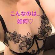 ヒメ日記 2025/02/17 19:40 投稿 北岸（きたぎし） 熟女の風俗最終章 名古屋店