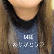 ヒメ日記 2025/02/18 18:00 投稿 北岸（きたぎし） 熟女の風俗最終章 名古屋店