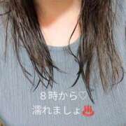 ヒメ日記 2025/02/21 19:00 投稿 北岸（きたぎし） 熟女の風俗最終章 名古屋店