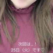 ヒメ日記 2025/02/24 05:20 投稿 北岸（きたぎし） 熟女の風俗最終章 名古屋店