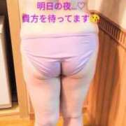 ヒメ日記 2025/02/24 22:55 投稿 北岸（きたぎし） 熟女の風俗最終章 名古屋店