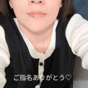 ヒメ日記 2025/02/27 05:50 投稿 北岸（きたぎし） 熟女の風俗最終章 名古屋店