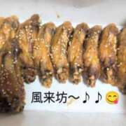 ヒメ日記 2025/02/27 22:50 投稿 北岸（きたぎし） 熟女の風俗最終章 名古屋店