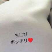 ヒメ日記 2025/03/01 12:50 投稿 北岸（きたぎし） 熟女の風俗最終章 名古屋店