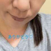 ヒメ日記 2025/03/08 07:20 投稿 北岸（きたぎし） 熟女の風俗最終章 名古屋店