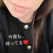 ヒメ日記 2025/03/09 07:00 投稿 北岸（きたぎし） 熟女の風俗最終章 名古屋店