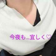 ヒメ日記 2025/03/23 20:00 投稿 北岸（きたぎし） 熟女の風俗最終章 名古屋店