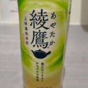 ヒメ日記 2025/04/02 03:31 投稿 北岸（きたぎし） 熟女の風俗最終章 名古屋店