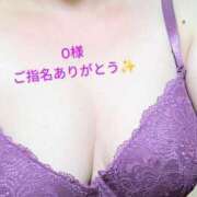 ヒメ日記 2025/04/26 07:42 投稿 北岸（きたぎし） 熟女の風俗最終章 名古屋店