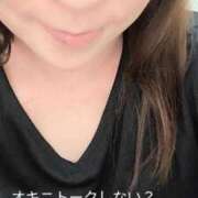 ヒメ日記 2025/05/24 02:40 投稿 北岸（きたぎし） 熟女の風俗最終章 名古屋店