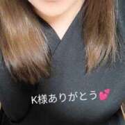 ヒメ日記 2025/05/25 07:40 投稿 北岸（きたぎし） 熟女の風俗最終章 名古屋店