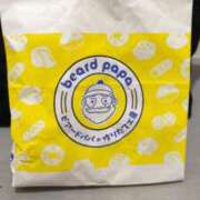 ヒメ日記 2025/07/19 08:25 投稿 北岸（きたぎし） 熟女の風俗最終章 名古屋店