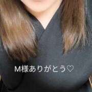 ヒメ日記 2025/08/02 07:37 投稿 北岸（きたぎし） 熟女の風俗最終章 名古屋店