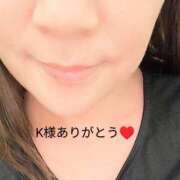 ヒメ日記 2025/08/04 02:12 投稿 北岸（きたぎし） 熟女の風俗最終章 名古屋店