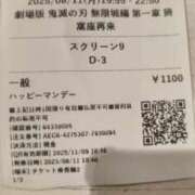 ヒメ日記 2025/08/11 23:30 投稿 北岸（きたぎし） 熟女の風俗最終章 名古屋店