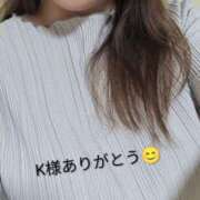 ヒメ日記 2025/08/14 07:47 投稿 北岸（きたぎし） 熟女の風俗最終章 名古屋店