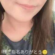 ヒメ日記 2025/08/16 20:27 投稿 北岸（きたぎし） 熟女の風俗最終章 名古屋店