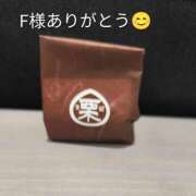 ヒメ日記 2025/08/17 23:14 投稿 北岸（きたぎし） 熟女の風俗最終章 名古屋店