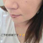 ヒメ日記 2025/08/23 23:22 投稿 北岸（きたぎし） 熟女の風俗最終章 名古屋店