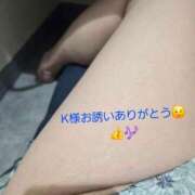 ヒメ日記 2025/08/30 00:52 投稿 北岸（きたぎし） 熟女の風俗最終章 名古屋店