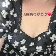 ヒメ日記 2025/09/06 03:52 投稿 北岸（きたぎし） 熟女の風俗最終章 名古屋店