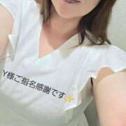 ヒメ日記 2025/09/07 03:52 投稿 北岸（きたぎし） 熟女の風俗最終章 名古屋店