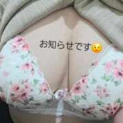 ヒメ日記 2025/09/12 03:52 投稿 北岸（きたぎし） 熟女の風俗最終章 名古屋店