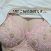 ヒメ日記 2025/09/13 02:22 投稿 北岸（きたぎし） 熟女の風俗最終章 名古屋店