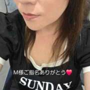 ヒメ日記 2025/09/19 00:22 投稿 北岸（きたぎし） 熟女の風俗最終章 名古屋店