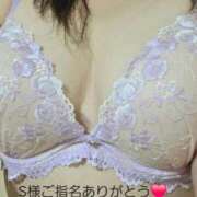 ヒメ日記 2025/09/22 20:22 投稿 北岸（きたぎし） 熟女の風俗最終章 名古屋店