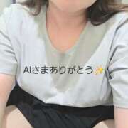 ヒメ日記 2025/09/25 21:52 投稿 北岸（きたぎし） 熟女の風俗最終章 名古屋店