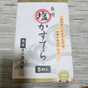 ヒメ日記 2025/09/26 06:22 投稿 北岸（きたぎし） 熟女の風俗最終章 名古屋店