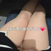 ヒメ日記 2025/10/23 22:42 投稿 北岸（きたぎし） 熟女の風俗最終章 名古屋店